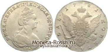 Монета 1 рубль 1781 года