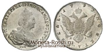 Монета 1 рубль 1791 года