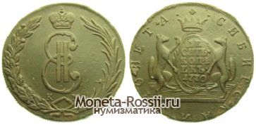 Монета 10 копеек 1770 года