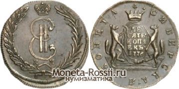Монета 10 копеек 1771 года