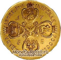 Монета 10 рублей 1755 года