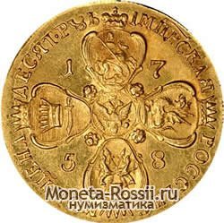 Монета 10 рублей 1758 года