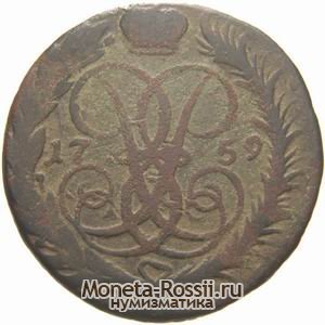 Монета 2 копейки 1759 года