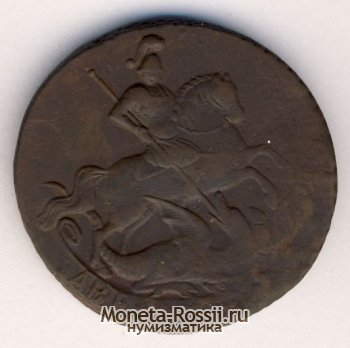 Монета 2 копейки 1761 года