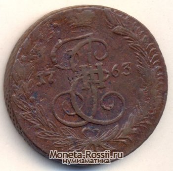 Монета 2 копейки 1763 года