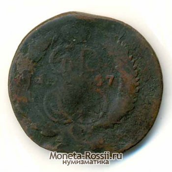 Монета 2 копейки 1767 года
