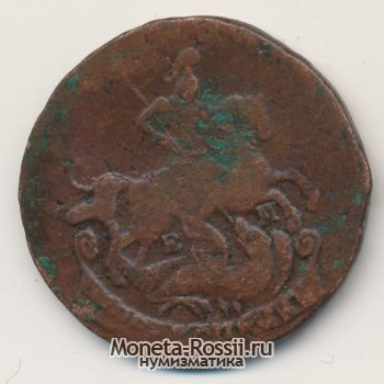 Монета 2 копейки 1777 года