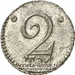 Монета 2 копейки 1787 года