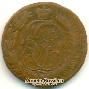 Монета 2 копейки 1788 года