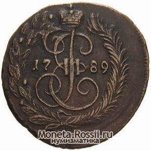 Монета 2 копейки 1789 года