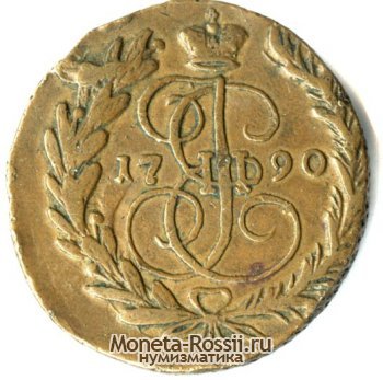 Монета 2 копейки 1790 года