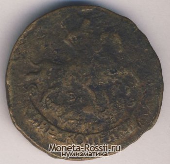 Монета 2 копейки 1795 года