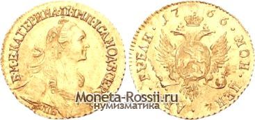 Монета 2 рубля 1766 года