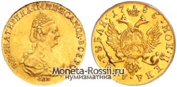 Монета 2 рубля 1785 года