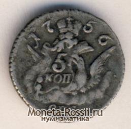 Монета 5 копеек 1756 года