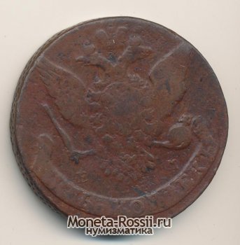 Монета 5 копеек 1764 года