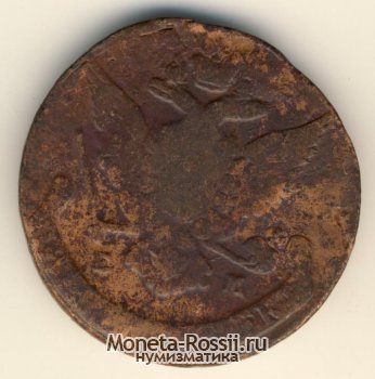 Монета 5 копеек 1767 года