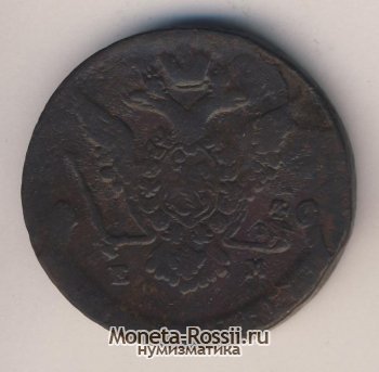 Монета 5 копеек 1775 года