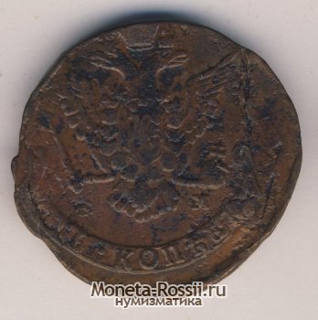 Монета 5 копеек 1776 года