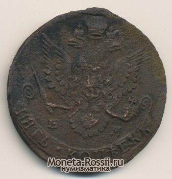 Монета 5 копеек 1782 года