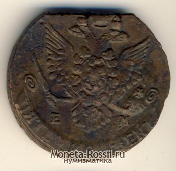 Монета 5 копеек 1783 года