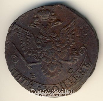 Монета 5 копеек 1784 года