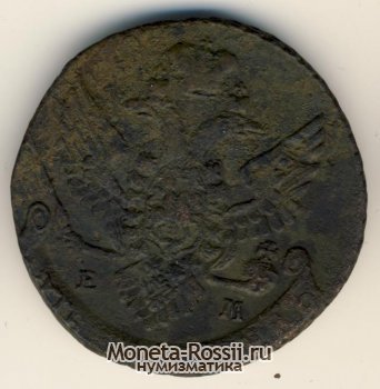 Монета 5 копеек 1796 года
