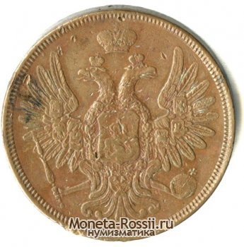 Монета 5 копеек 1854 года
