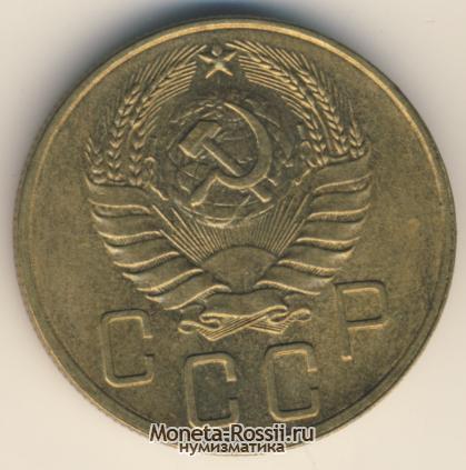 Монета 5 копеек 1940 года
