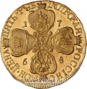 Монета 5 рублей 1758 года