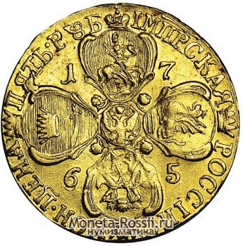 Монета 5 рублей 1766 года