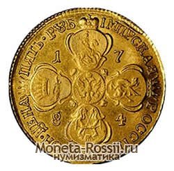 Монета 5 рублей 1784 года