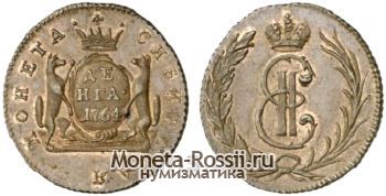 Монета Денга 1764 года