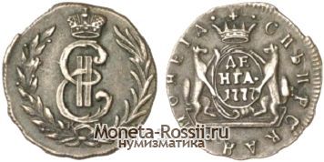 Монета Денга 1777 года