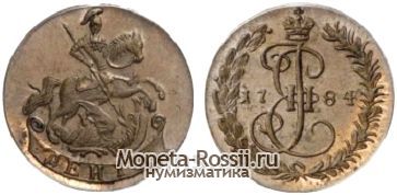 Монета Денга 1784 года