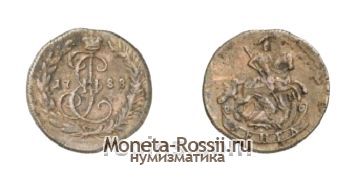Монета Денга 1788 года