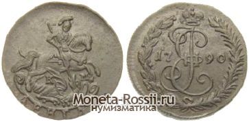 Монета Денга 1790 года