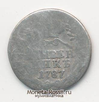 Монета Гривенник 1787 года