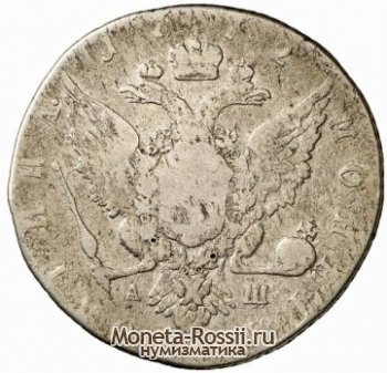 Монета Полтина 1772 года