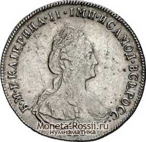Монета Полтина 1777 года