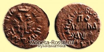 Монета Полушка 1709 года