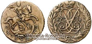 Монета Полушка 1758 года