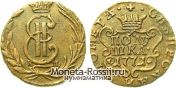 Монета Полушка 1771 года