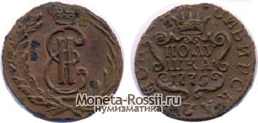 Монета Полушка 1775 года