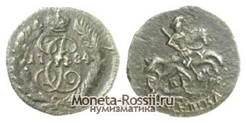 Монета Полушка 1784 года