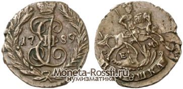 Монета Полушка 1789 года
