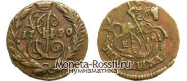 Монета Полушка 1790 года