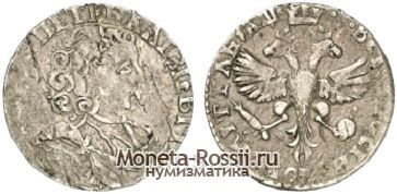 Монета Шестак 1707 года