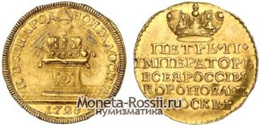 Монета Жетон 1728 года