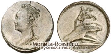 Монета Жетон 1782 года